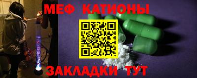 каннабис Гагарин