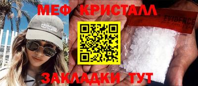 каннабис Гагарин