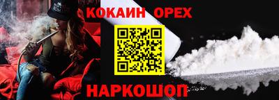 каннабис Гагарин