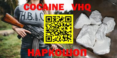 каннабис Гагарин
