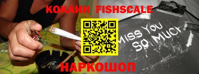 каннабис Гагарин