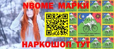 бутират Гай