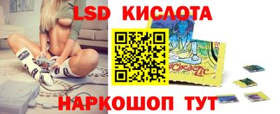 каннабис Гагарин