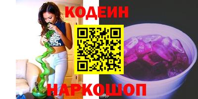 каннабис Гагарин