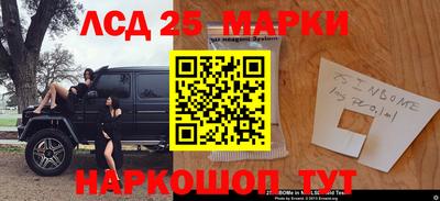 каннабис Гагарин