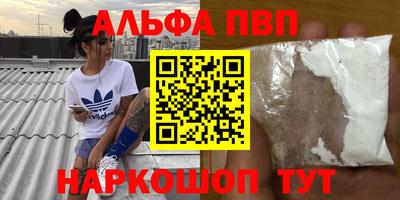 каннабис Гагарин
