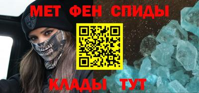 бутират Гай