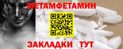 каннабис Гагарин