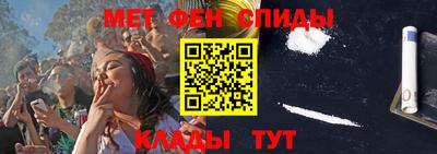бутират Гай