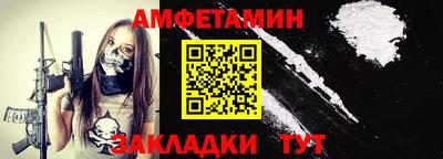 каннабис Гагарин
