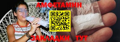 ECSTASY Гатчина