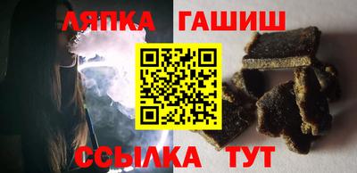 каннабис Гагарин