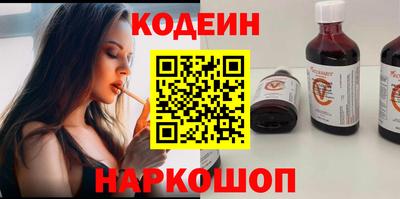 ECSTASY Гатчина