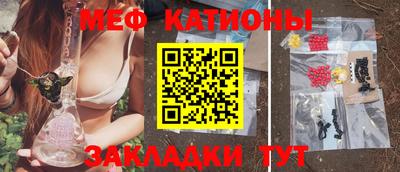каннабис Гагарин