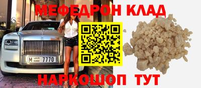каннабис Гагарин