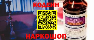 каннабис Гагарин