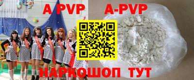 каннабис Гагарин
