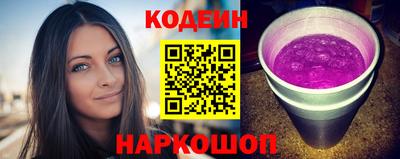 каннабис Гагарин